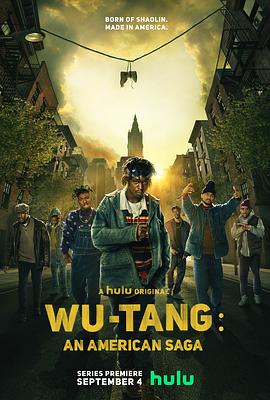 武当派:美国传奇第一季图片