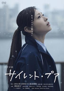 无声的贫困图片