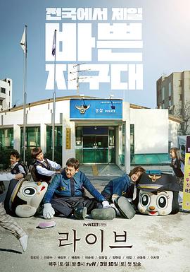 Live图片 Live图片